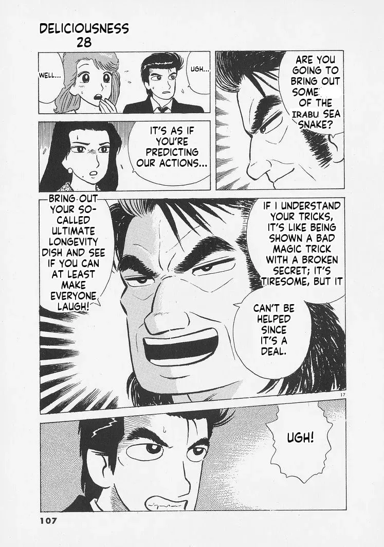 Read Oishinbo chapter 10.8 image 16 on Lezhin