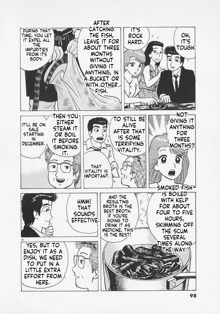 Read Oishinbo chapter 10.8 image 7 on Lezhin
