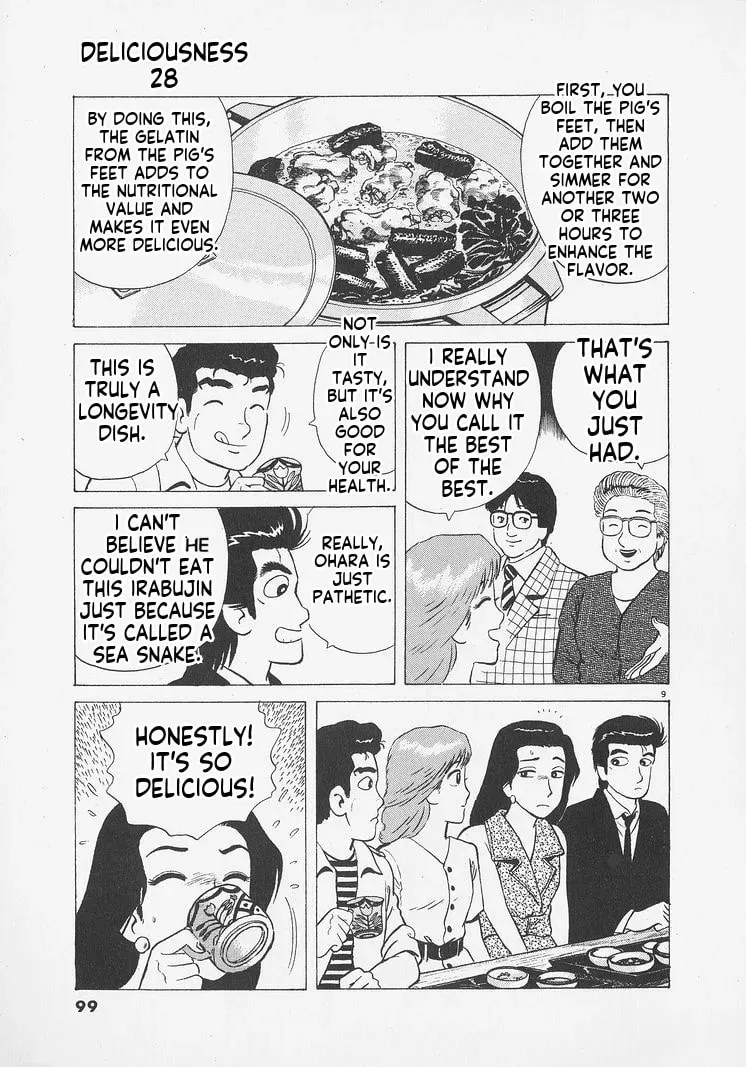 Read Oishinbo chapter 10.8 image 8 on Lezhin