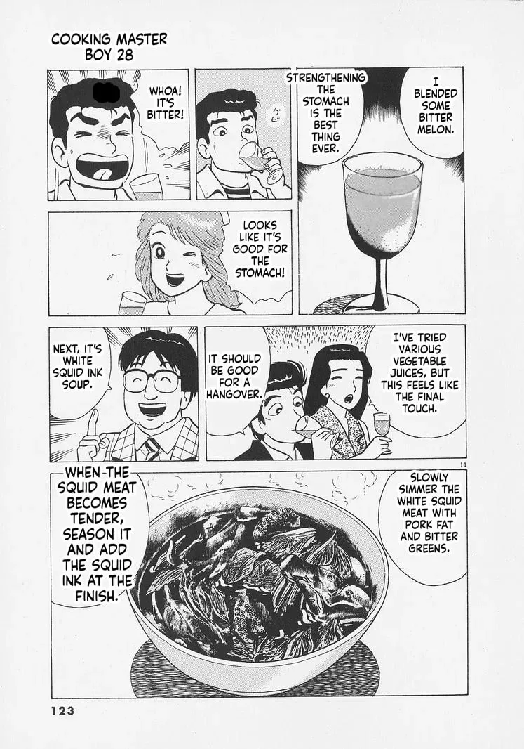 Read Oishinbo chapter 10.9 image 10 on Lezhin