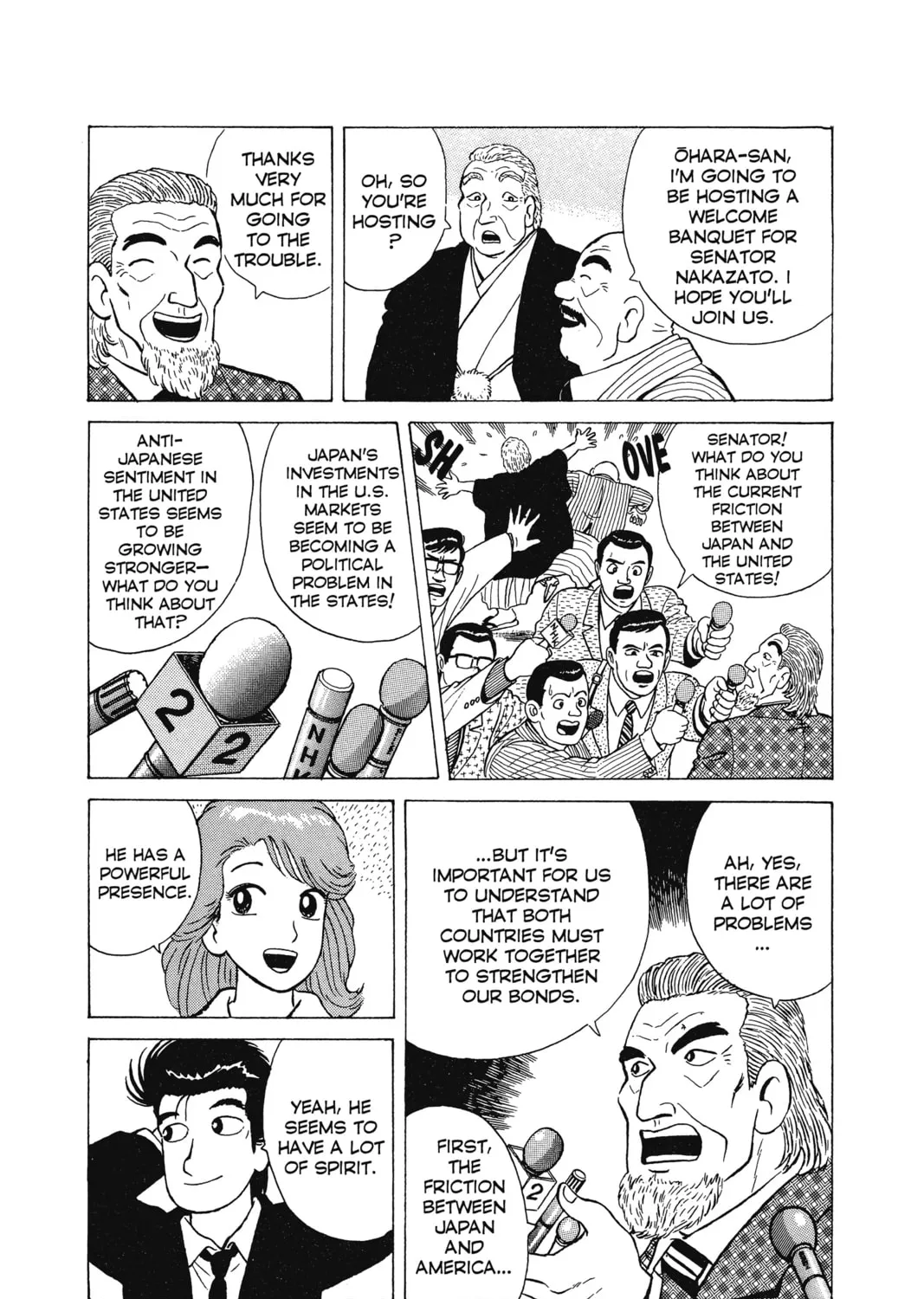 Read Oishinbo chapter 10 image 14 on Lezhin