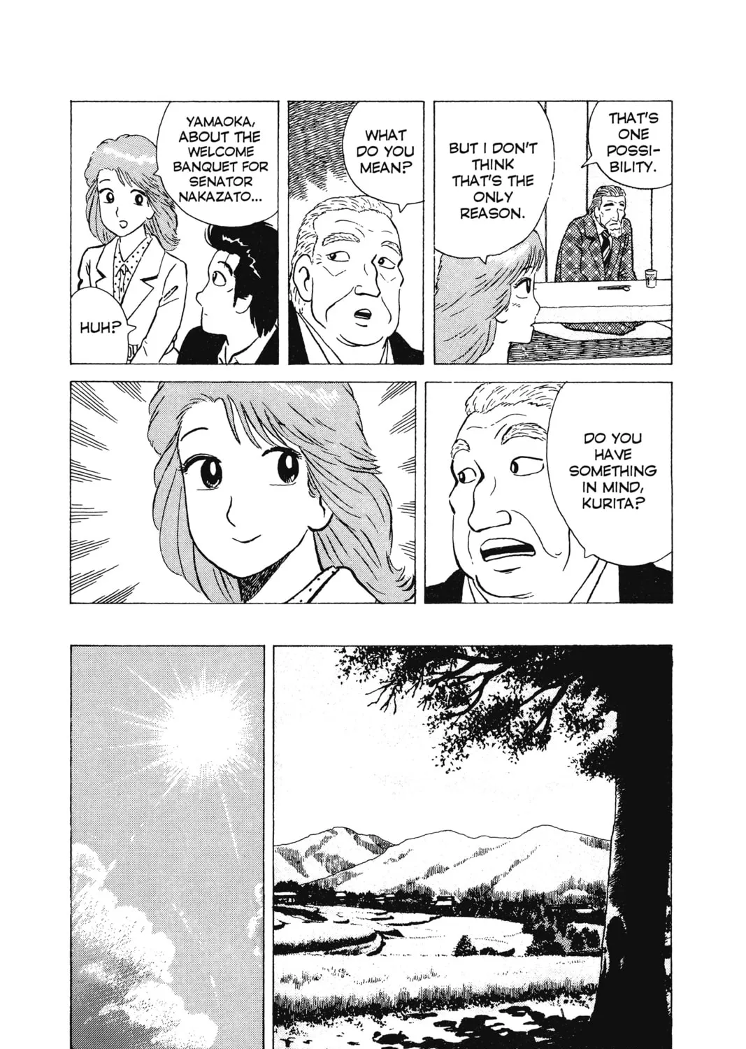 Read Oishinbo chapter 10 image 30 on Lezhin