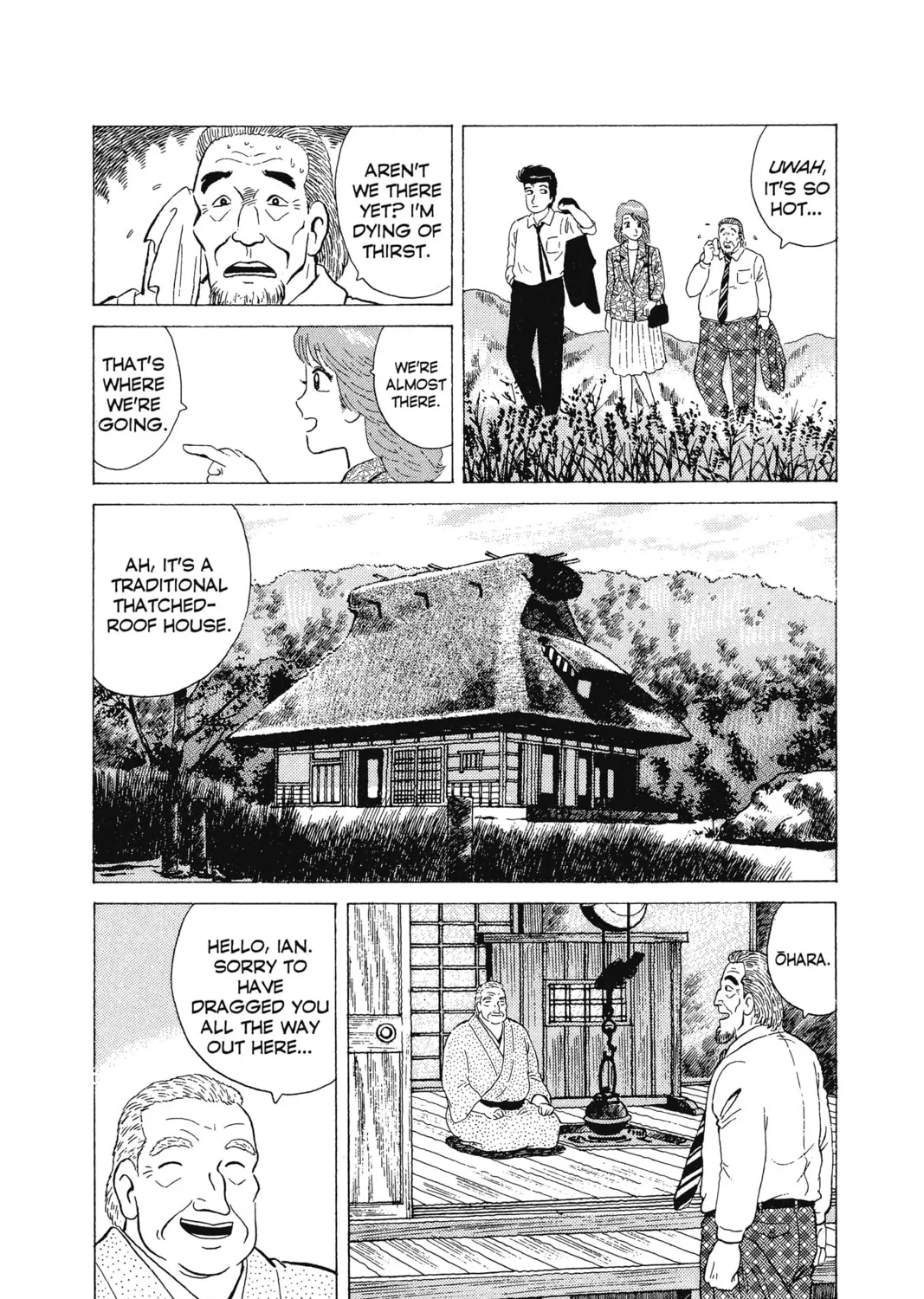 Read Oishinbo chapter 10 image 32 on Lezhin
