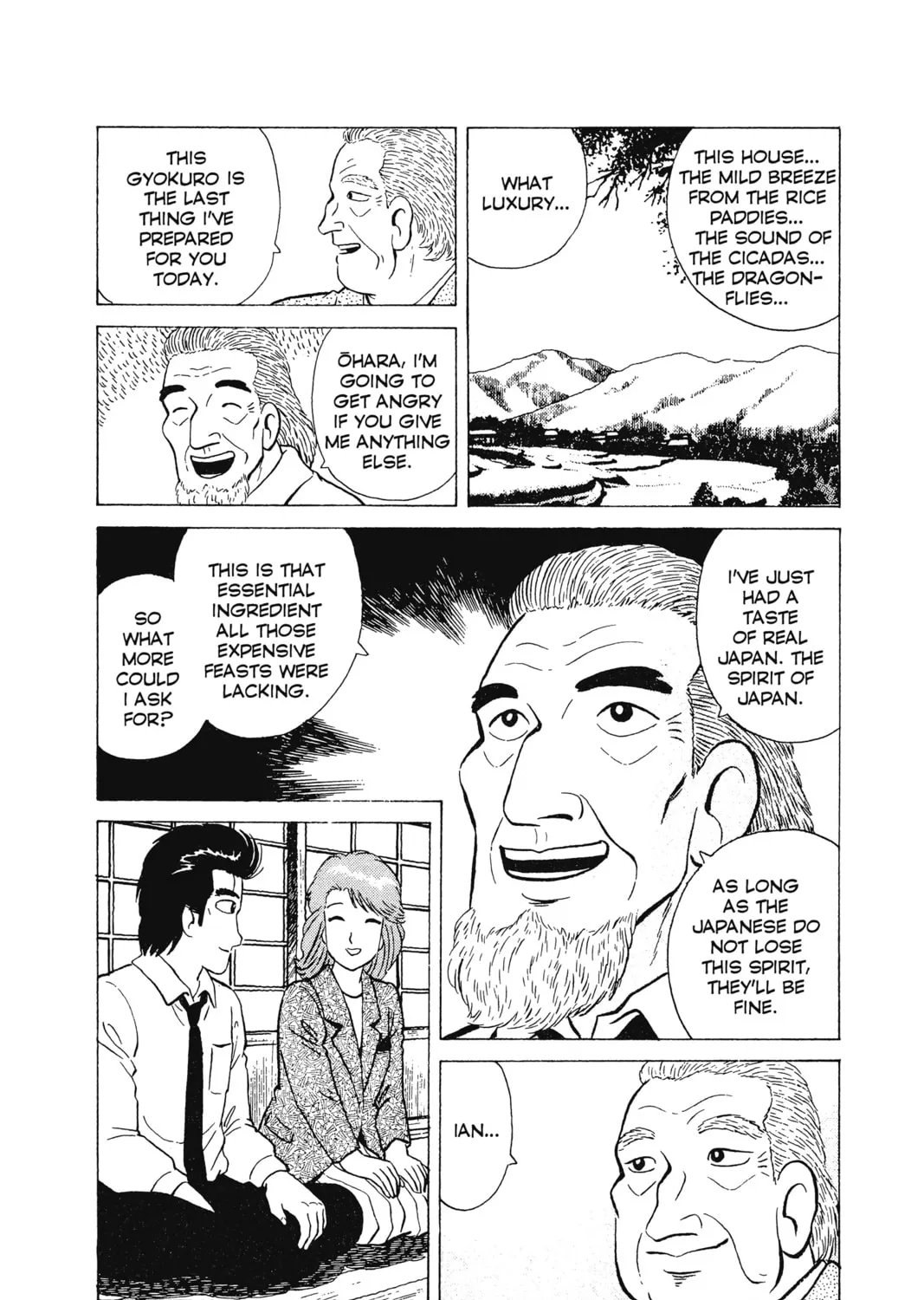 Read Oishinbo chapter 10 image 44 on Lezhin