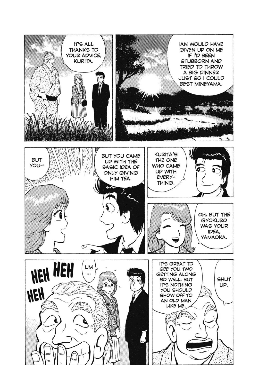 Read Oishinbo chapter 10 image 46 on Lezhin