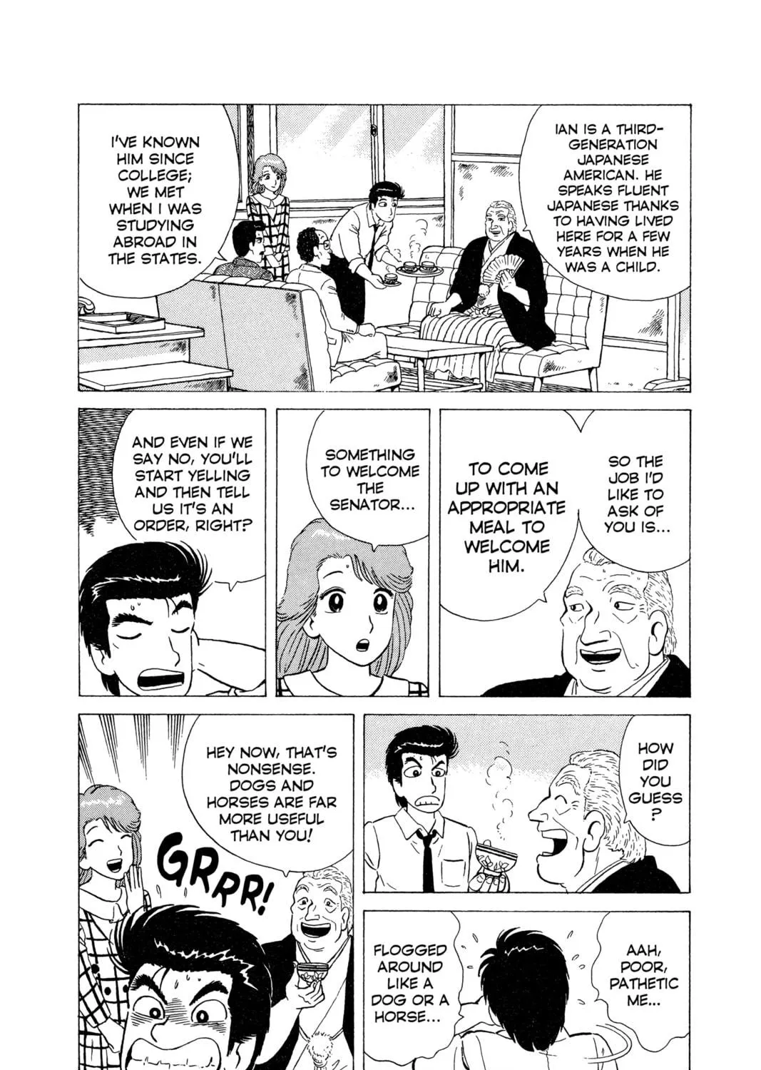 Read Oishinbo chapter 10 image 8 on Lezhin