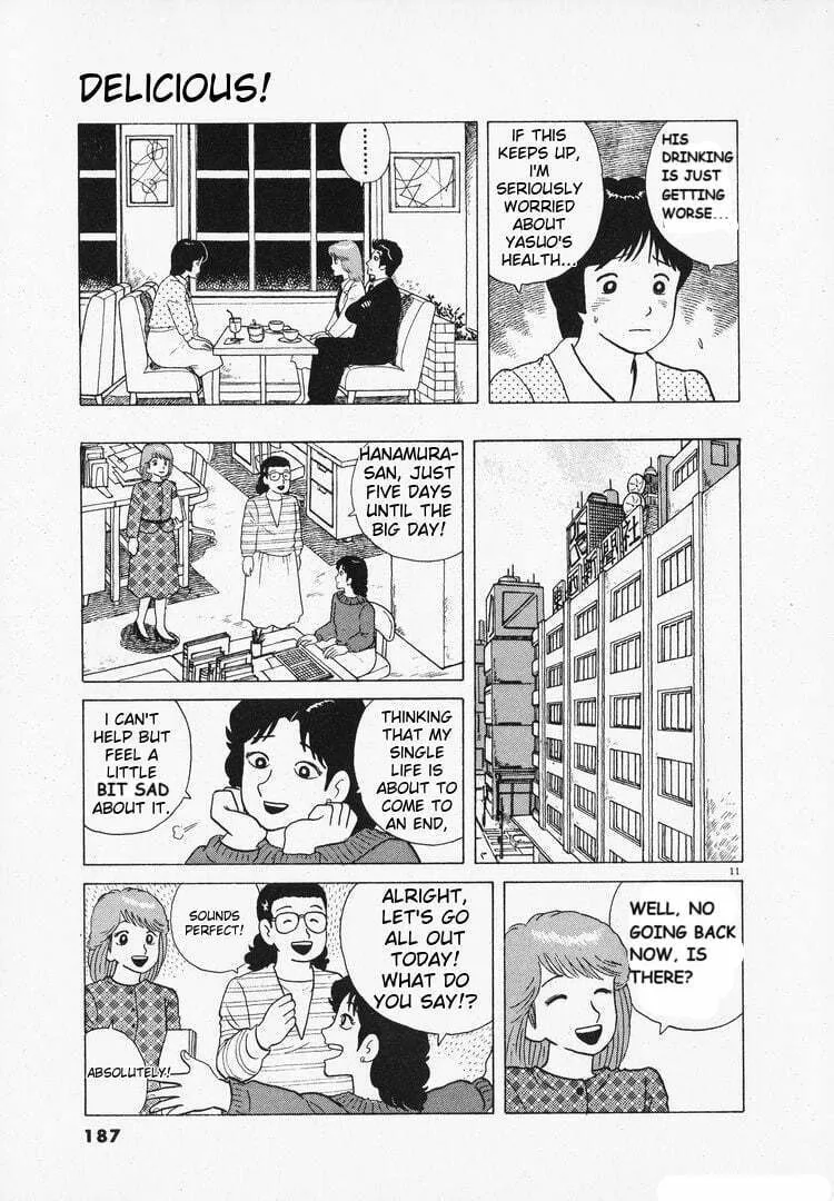 Read Oishinbo chapter 100 image 10 on Lezhin