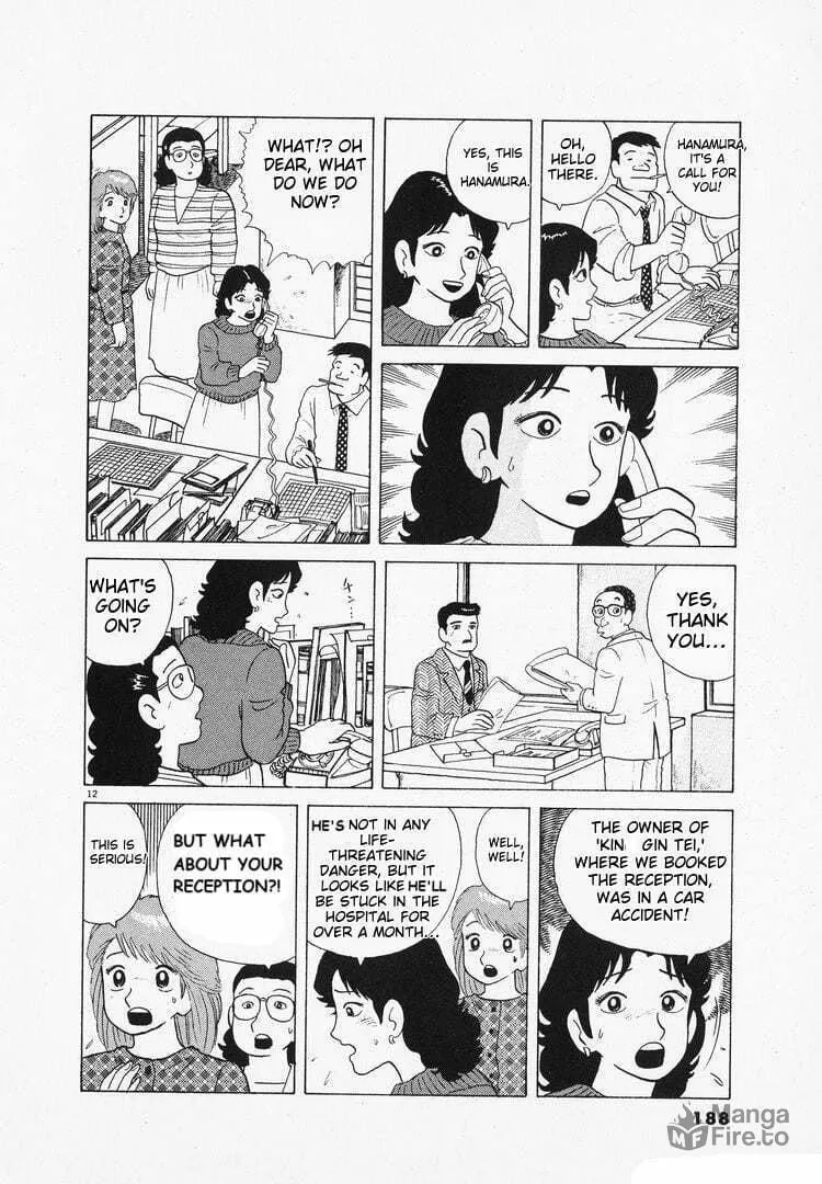 Read Oishinbo chapter 100 image 11 on Lezhin