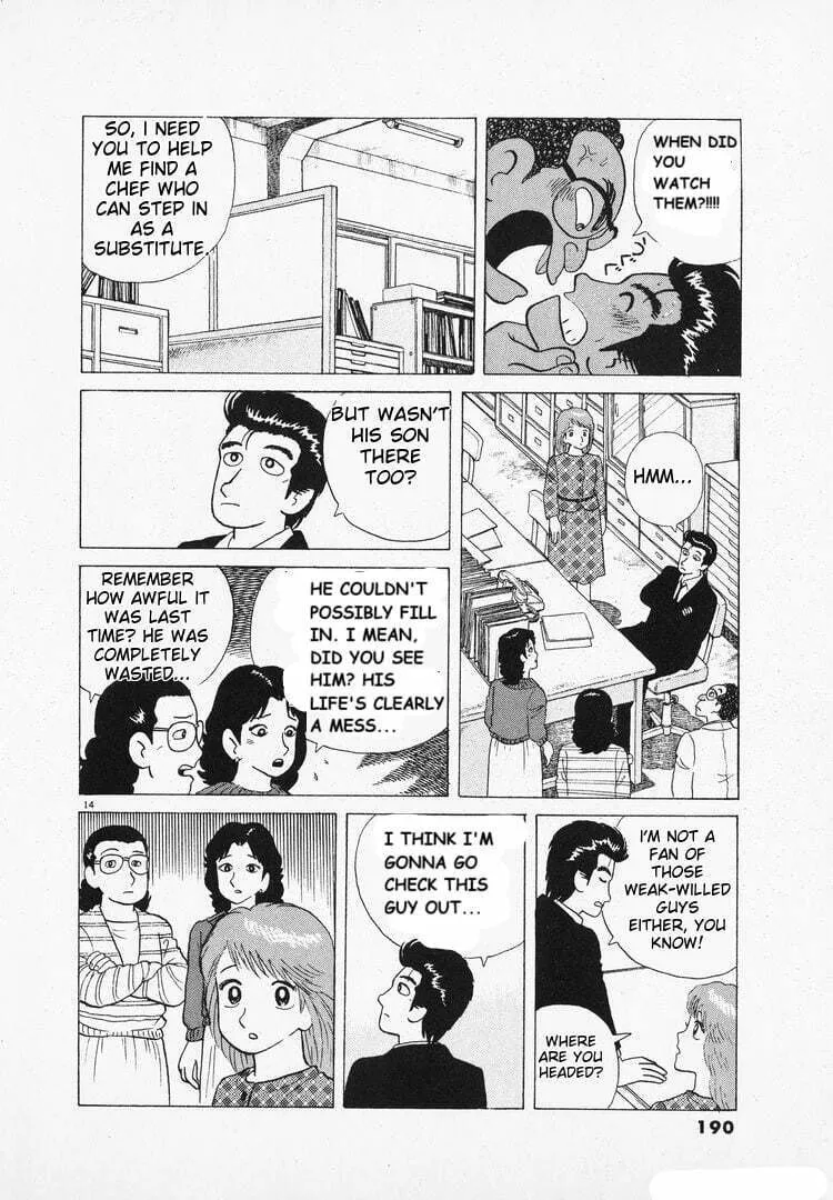 Read Oishinbo chapter 100 image 13 on Lezhin