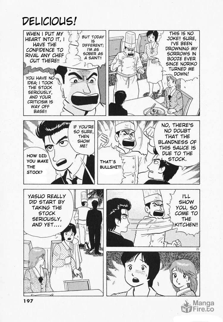 Read Oishinbo chapter 100 image 20 on Lezhin