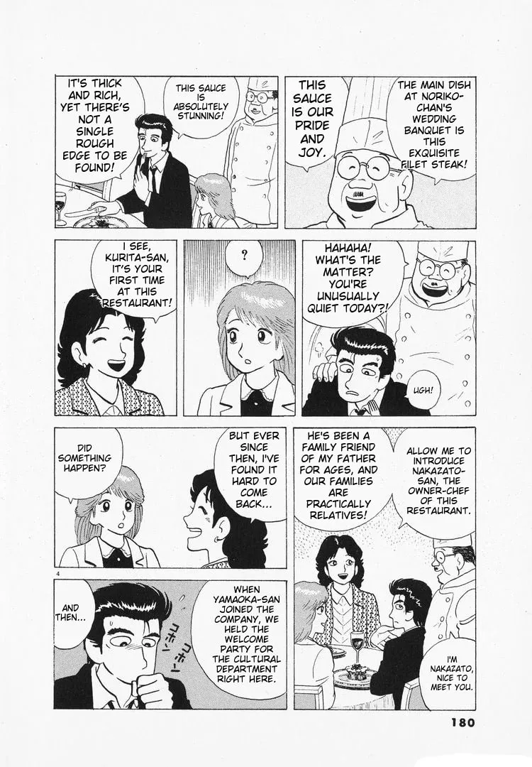 Read Oishinbo chapter 100 image 3 on Lezhin