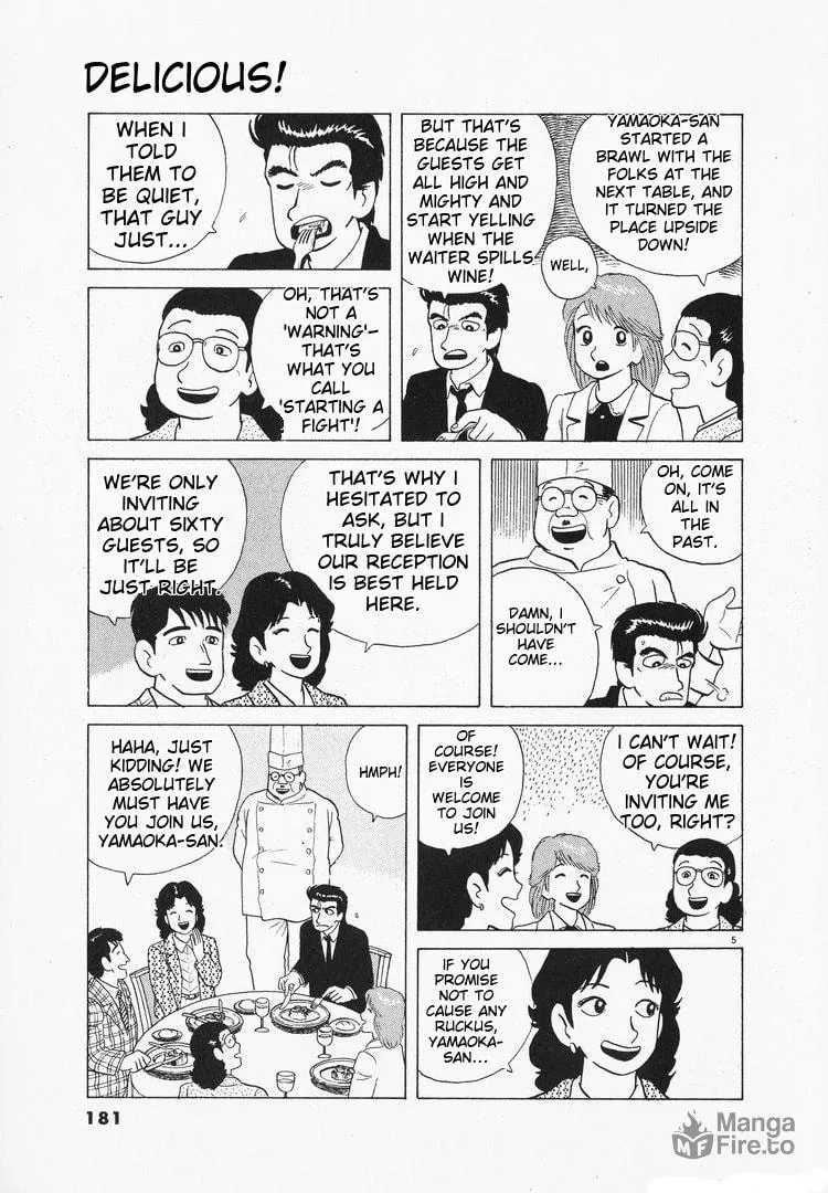Read Oishinbo chapter 100 image 4 on Lezhin
