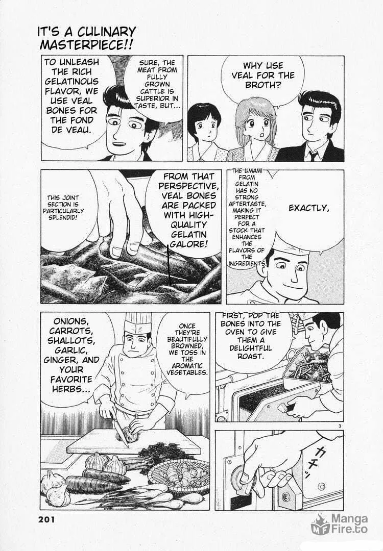 Read Oishinbo chapter 101 image 2 on Lezhin