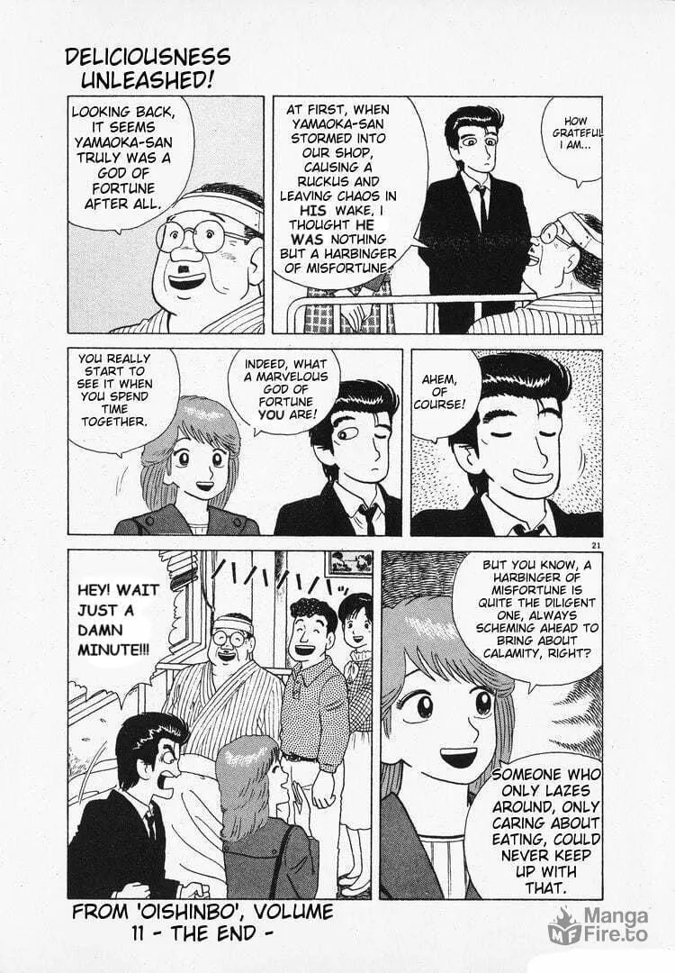Read Oishinbo chapter 101 image 20 on Lezhin