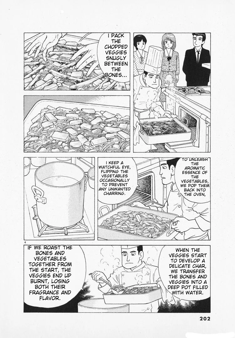 Read Oishinbo chapter 101 image 3 on Lezhin