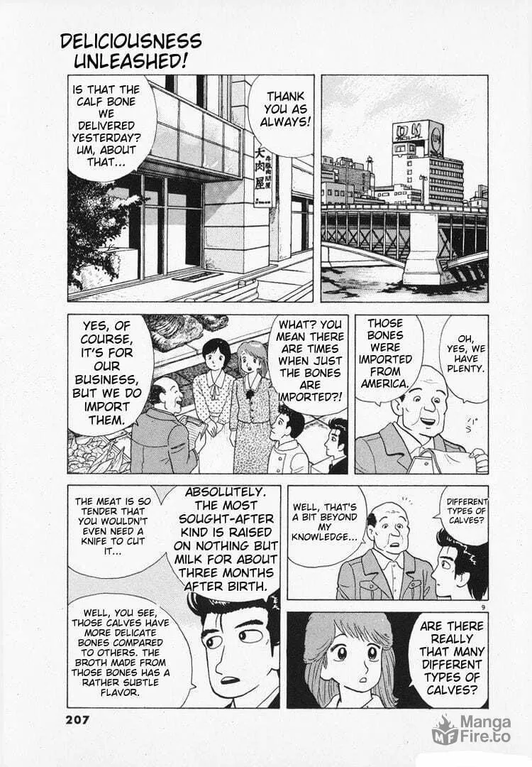 Read Oishinbo chapter 101 image 8 on Lezhin