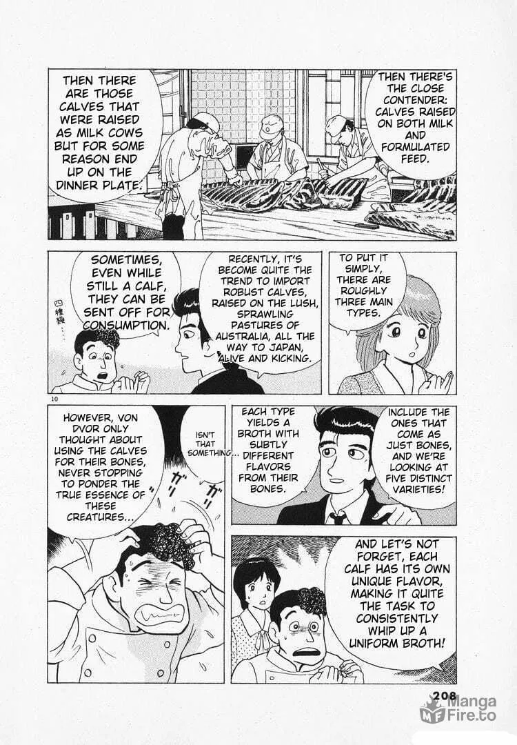 Read Oishinbo chapter 101 image 9 on Lezhin