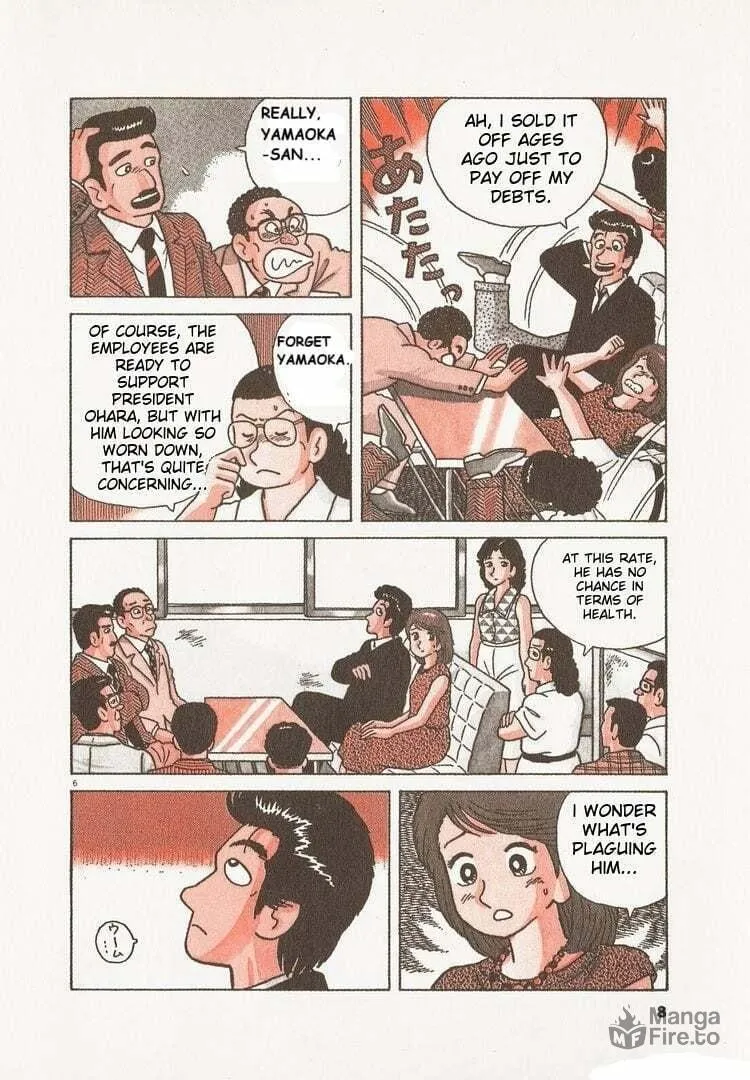 Read Oishinbo chapter 102 image 11 on Lezhin