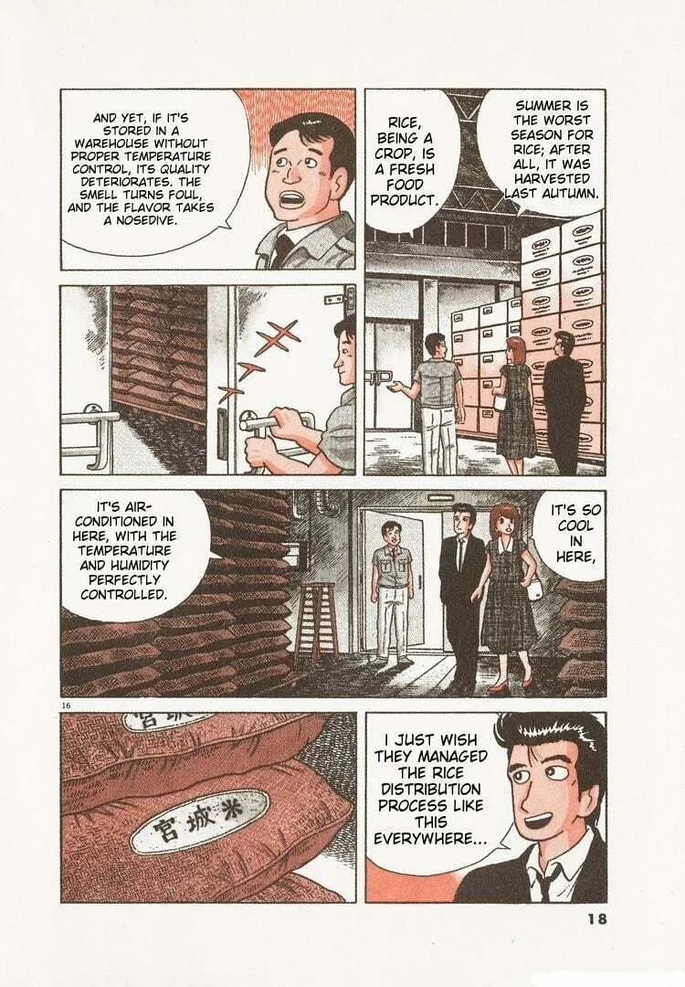 Read Oishinbo chapter 102 image 21 on Lezhin
