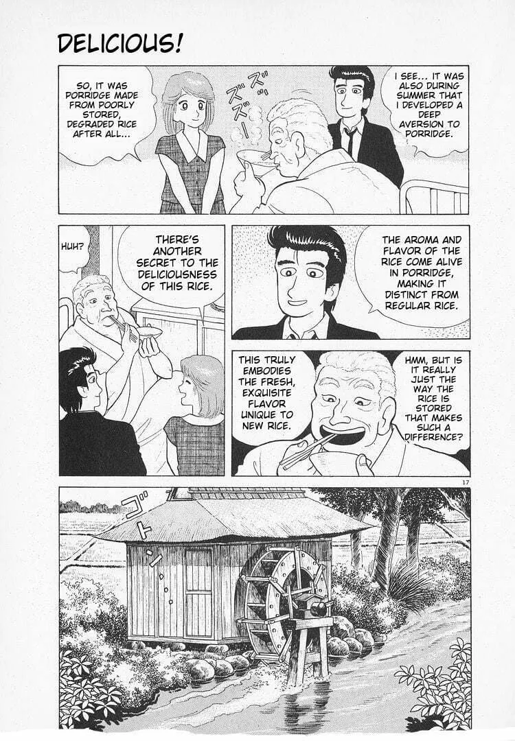 Read Oishinbo chapter 102 image 22 on Lezhin