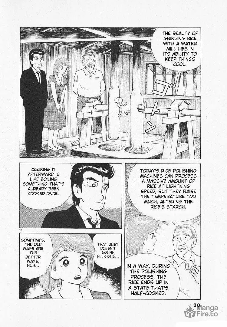 Read Oishinbo chapter 102 image 23 on Lezhin