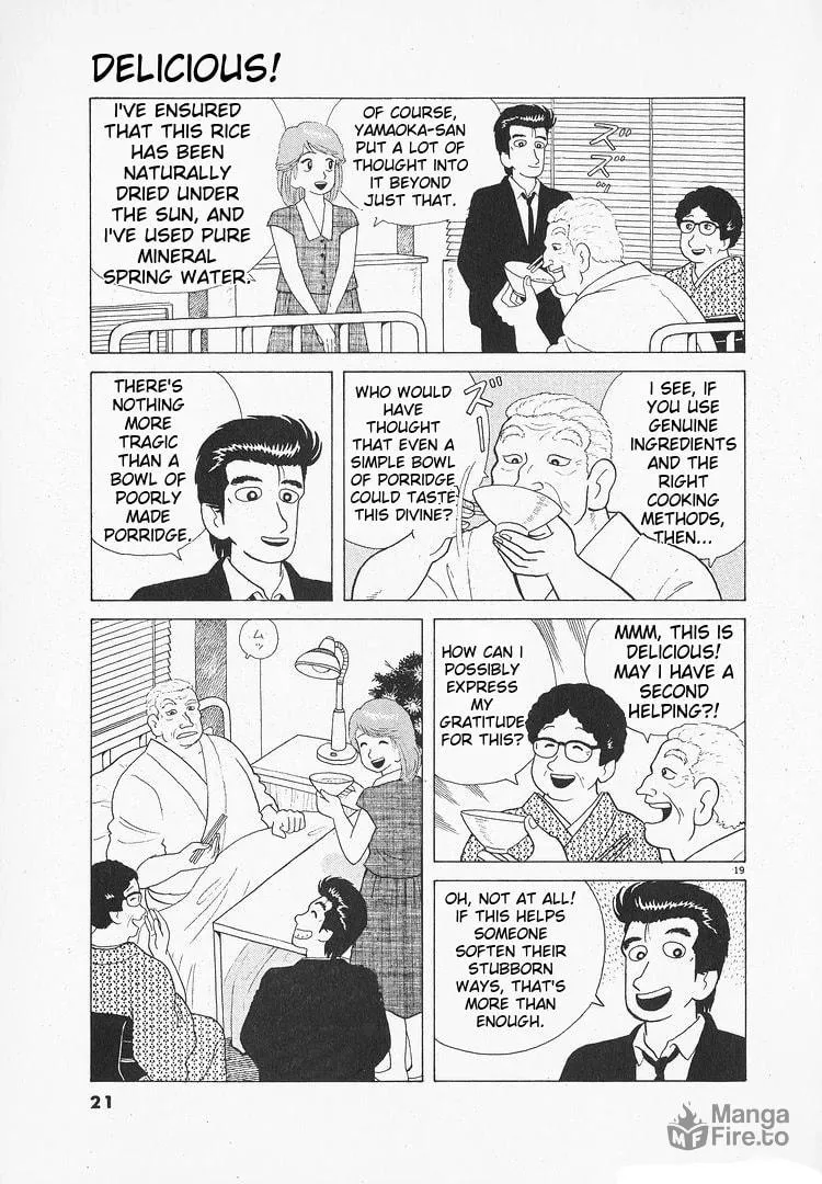 Read Oishinbo chapter 102 image 24 on Lezhin