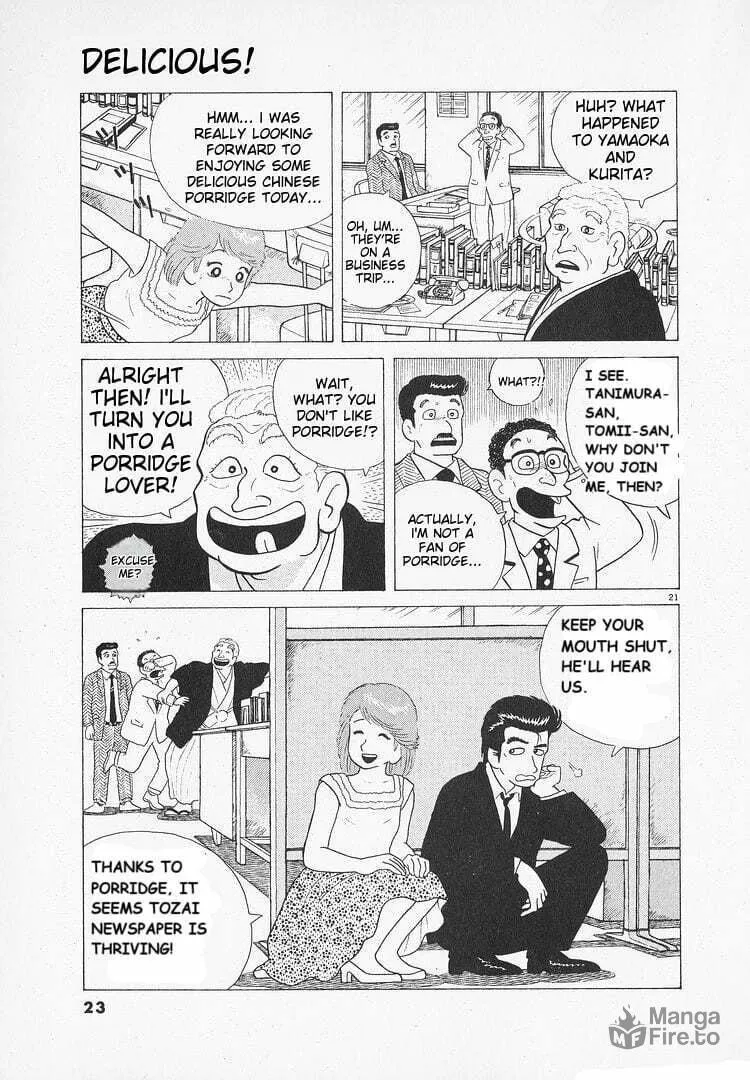 Read Oishinbo chapter 102 image 26 on Lezhin