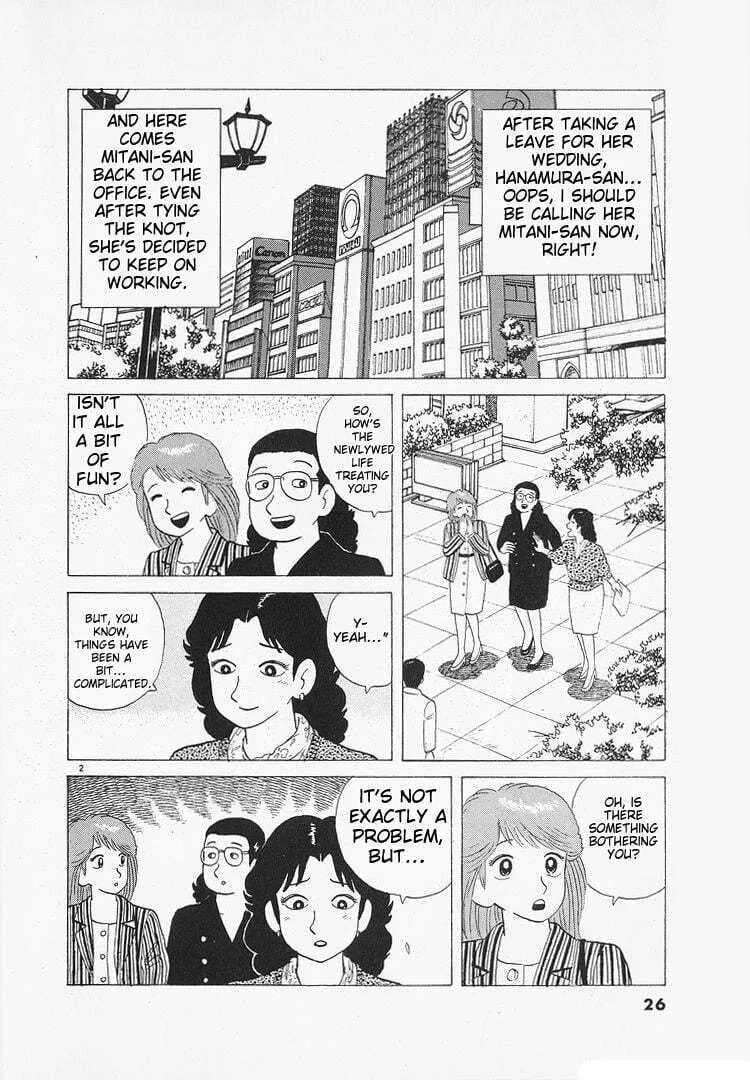 Read Oishinbo chapter 103 image 1 on Lezhin