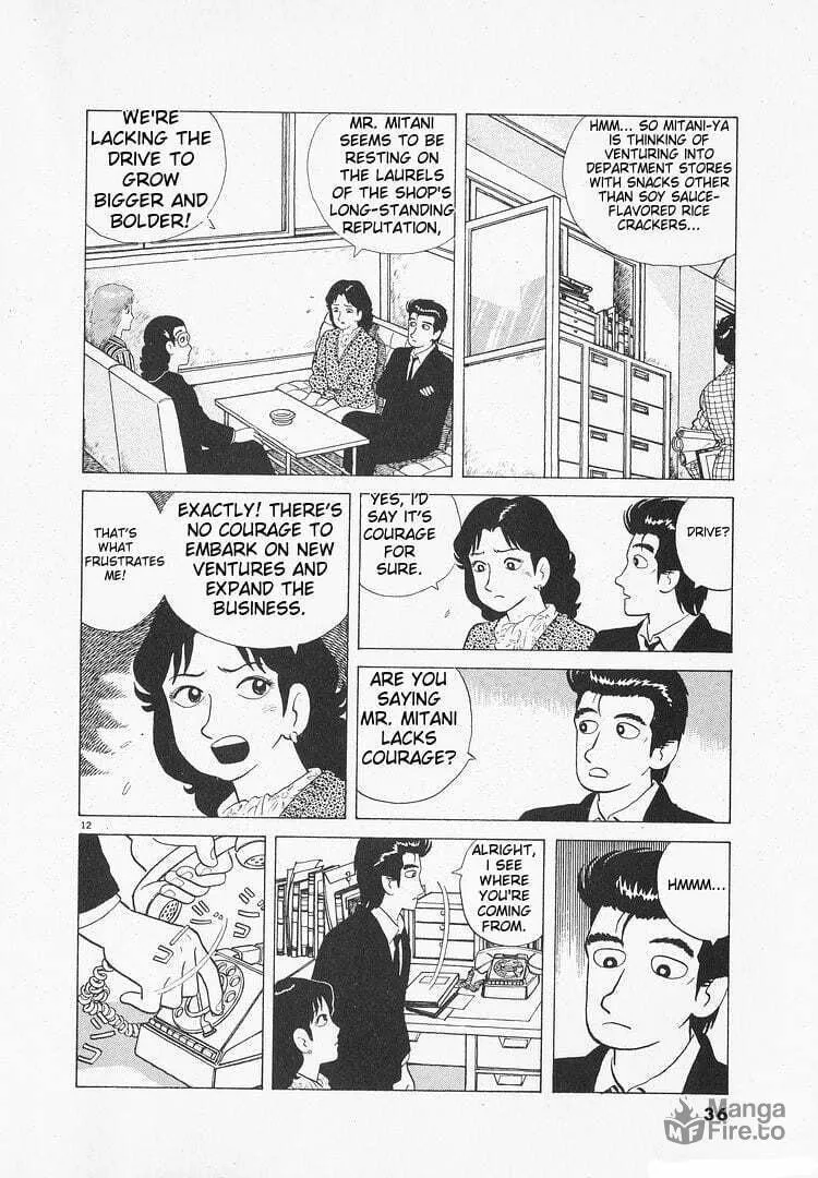 Read Oishinbo chapter 103 image 11 on Lezhin