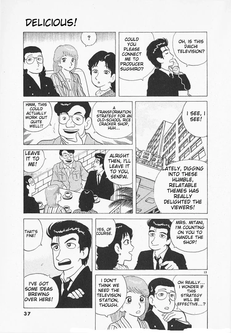 Read Oishinbo chapter 103 image 12 on Lezhin
