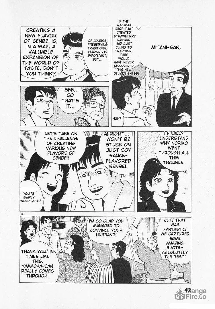 Read Oishinbo chapter 103 image 17 on Lezhin
