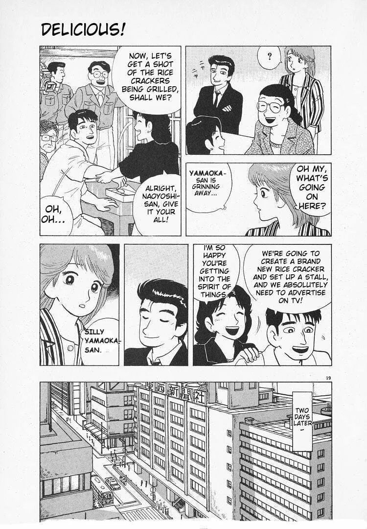 Read Oishinbo chapter 103 image 18 on Lezhin