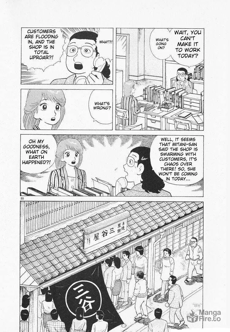 Read Oishinbo chapter 103 image 19 on Lezhin