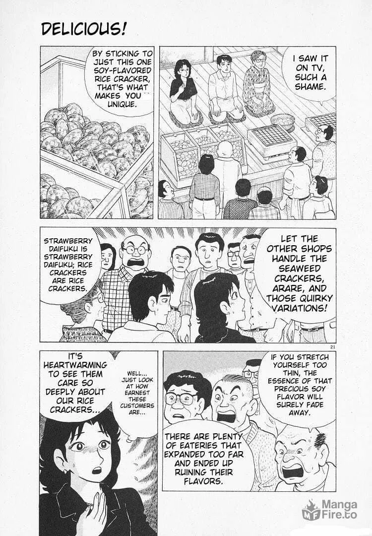 Read Oishinbo chapter 103 image 20 on Lezhin