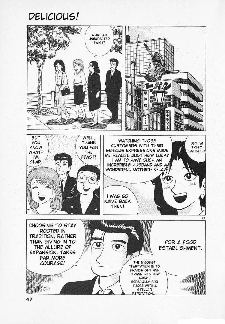 Read Oishinbo chapter 103 image 22 on Lezhin
