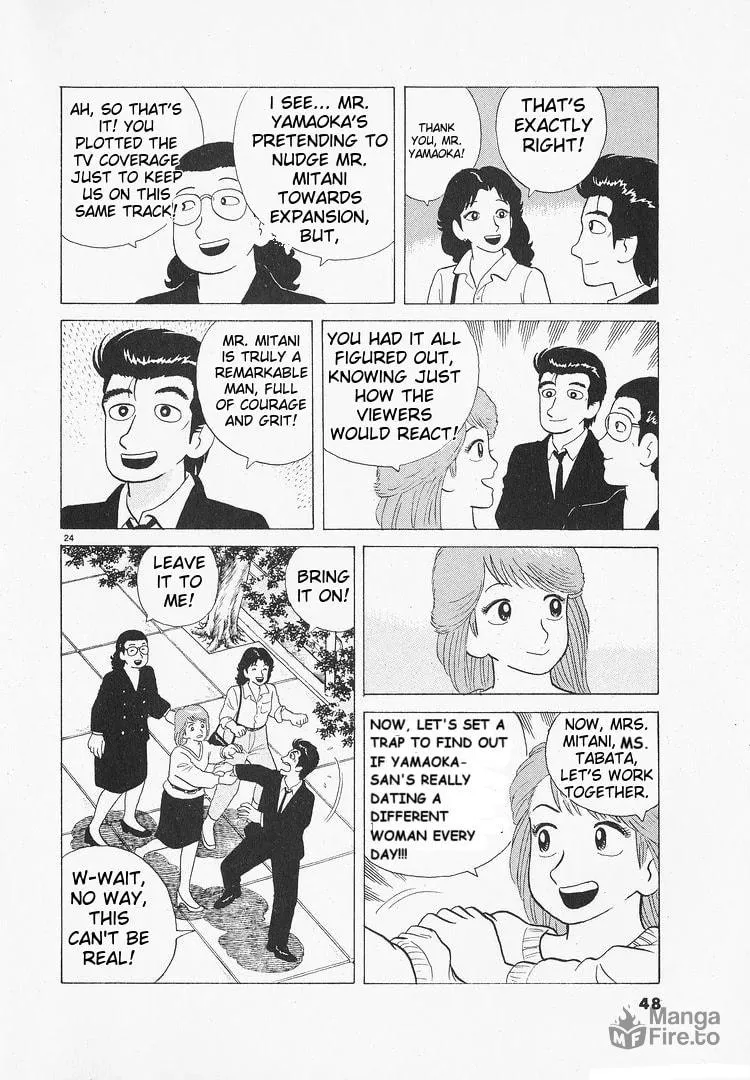 Read Oishinbo chapter 103 image 23 on Lezhin