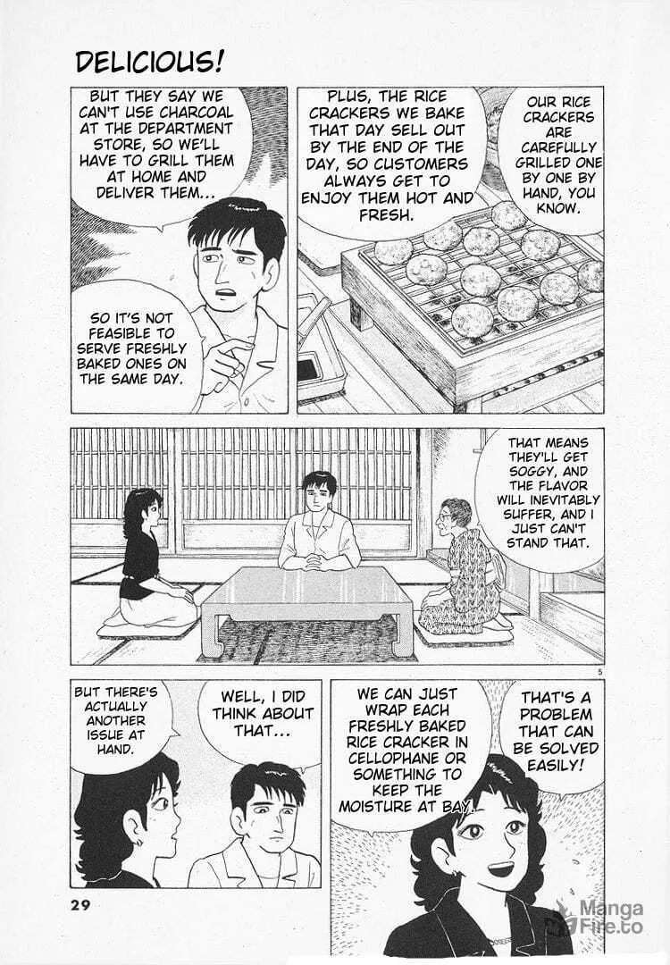 Read Oishinbo chapter 103 image 4 on Lezhin