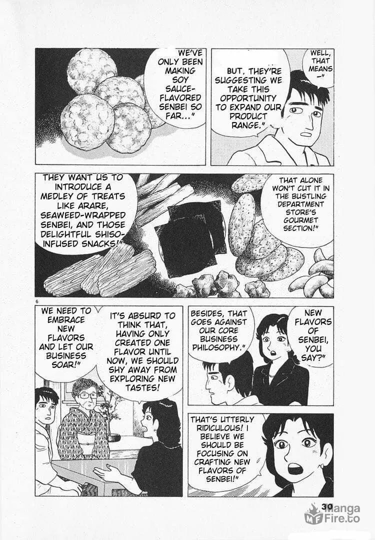 Read Oishinbo chapter 103 image 5 on Lezhin