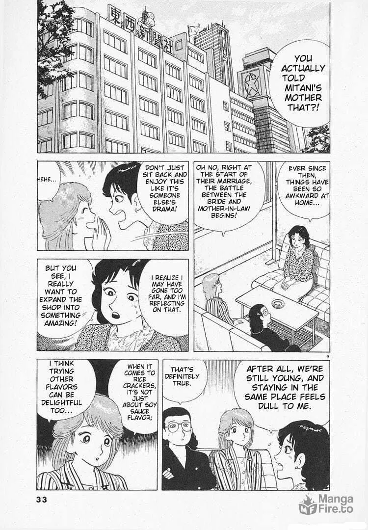 Read Oishinbo chapter 103 image 8 on Lezhin