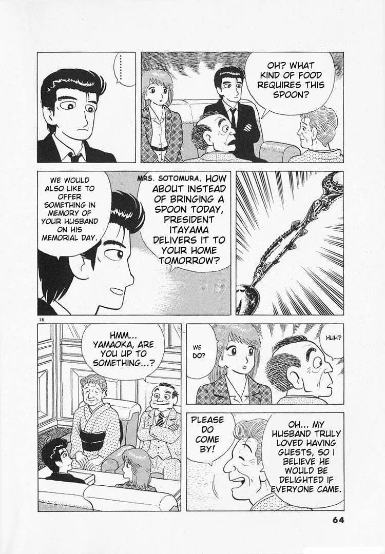 Read Oishinbo chapter 104 image 15 on Lezhin