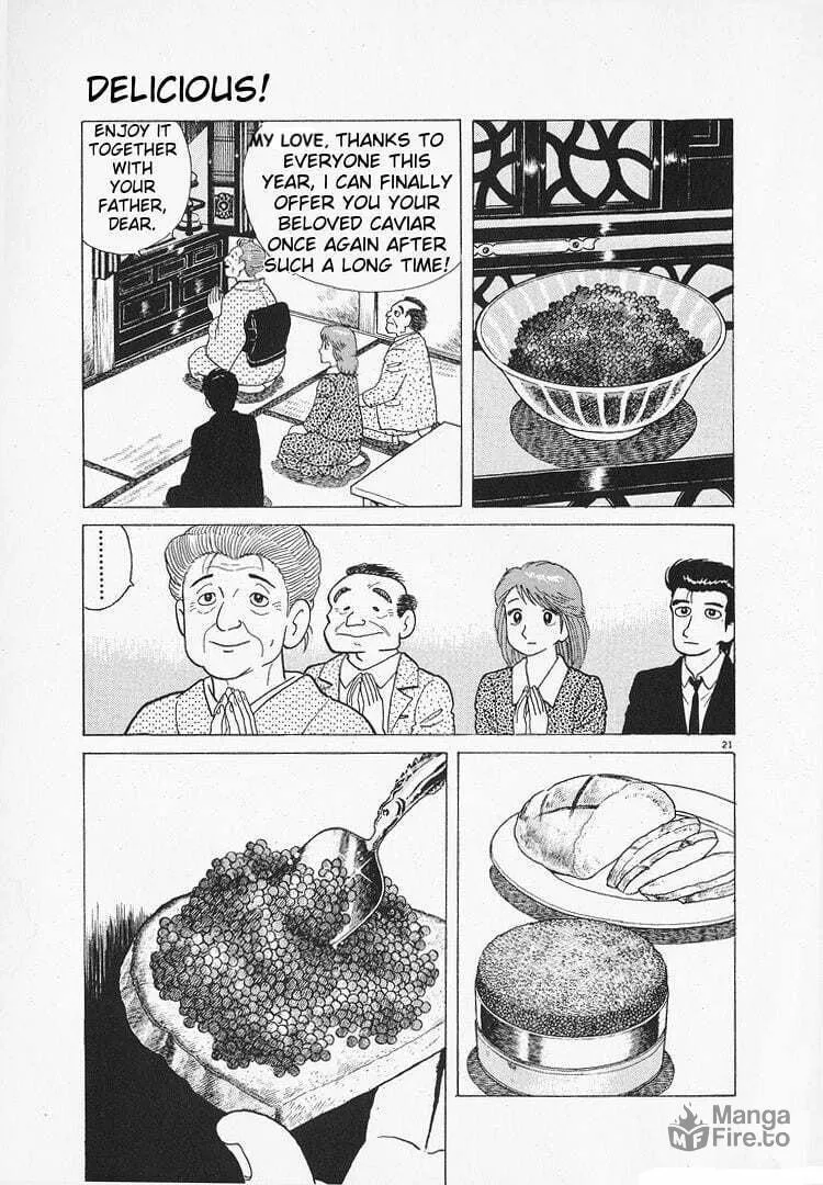 Read Oishinbo chapter 104 image 20 on Lezhin