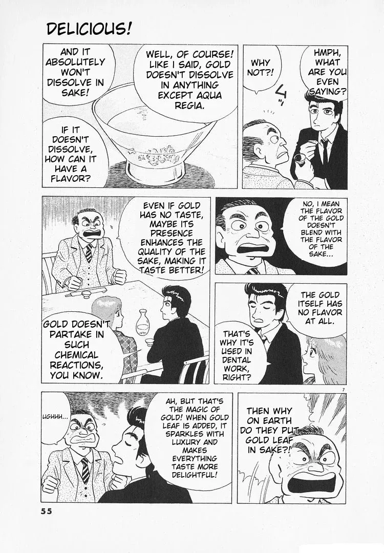 Read Oishinbo chapter 104 image 6 on Lezhin