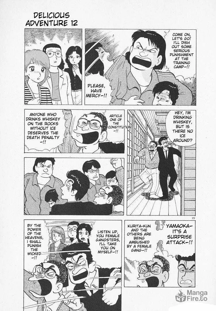 Read Oishinbo chapter 105 image 14 on Lezhin