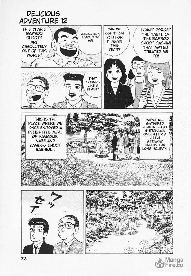 Read Oishinbo chapter 105 image 2 on Lezhin