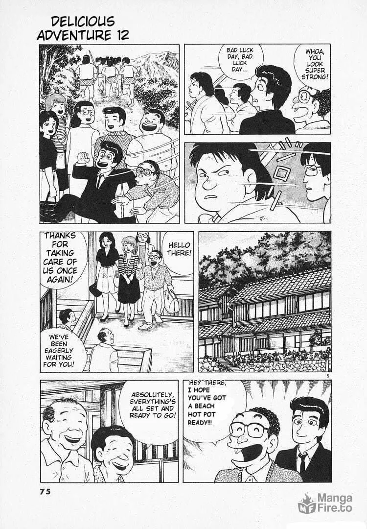 Read Oishinbo chapter 105 image 4 on Lezhin