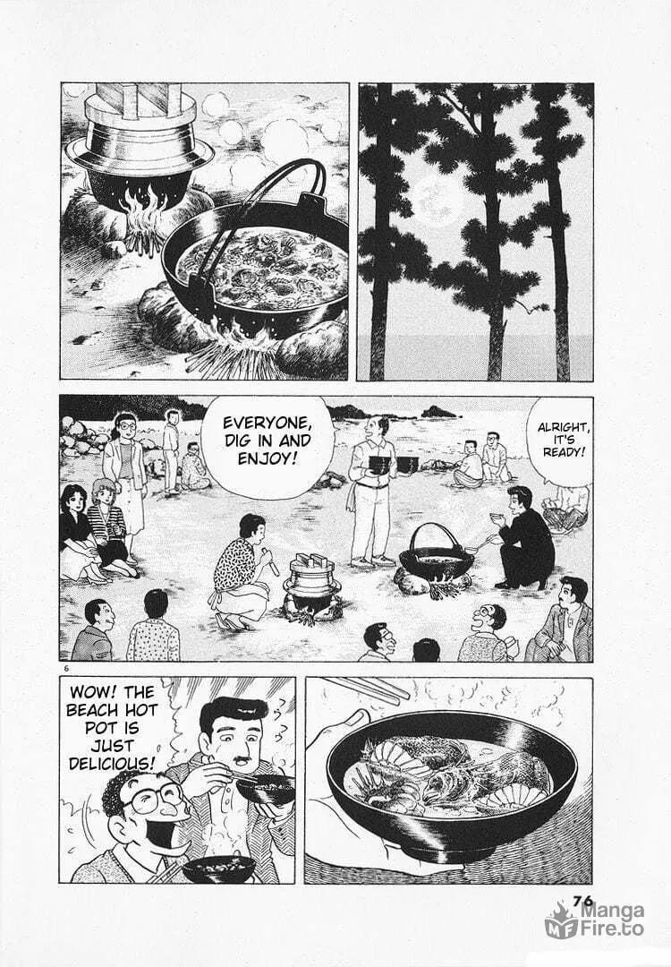 Read Oishinbo chapter 105 image 5 on Lezhin