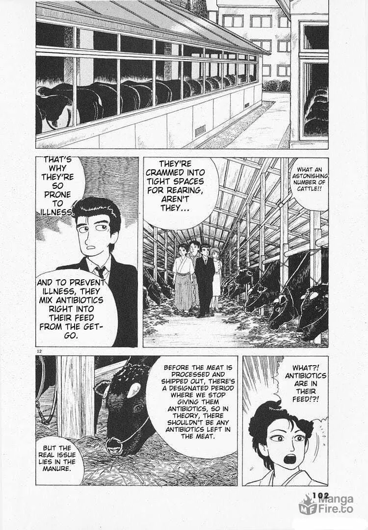 Read Oishinbo chapter 106 image 11 on Lezhin