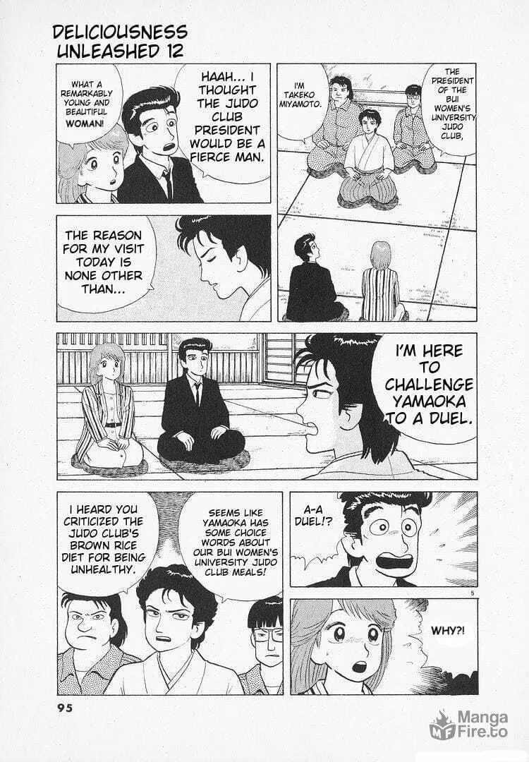 Read Oishinbo chapter 106 image 4 on Lezhin