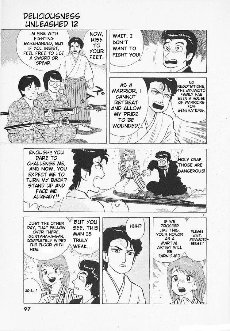 Read Oishinbo chapter 106 image 6 on Lezhin
