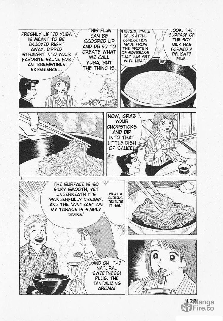 Read Oishinbo chapter 107 image 11 on Lezhin